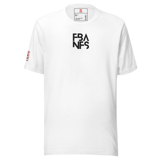 Embroidered Not For Sale Image Reclamation Movement 003 - Nubreed Global Truth